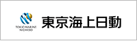 東京海上日動オフィシャルサイト